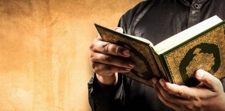 ME MËSUESIN TIM TË KURANIT FISNIK