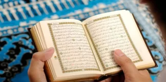 E PRANOI ISLAMIN DUKE KËRKUAR MANGËSI NË KURAN