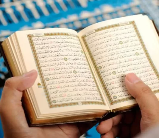 E PRANOI ISLAMIN DUKE KËRKUAR MANGËSI NË KURAN