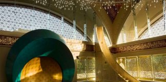 LIGJËRUESI KOKËZBULUAR