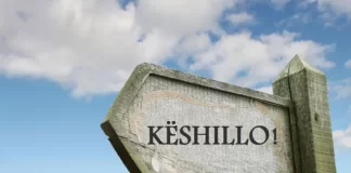 KËSHILLA E PAPJEKUR