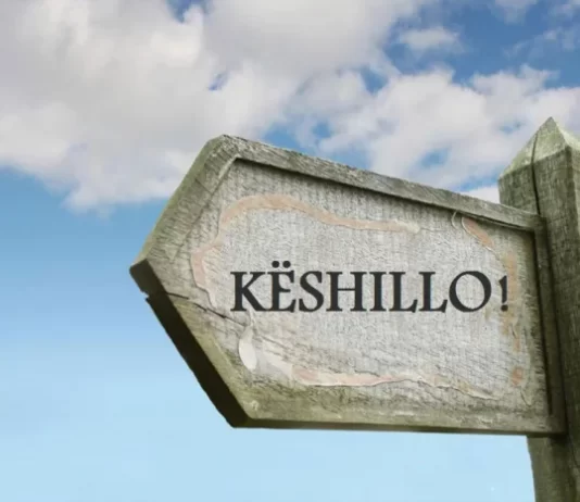 KËSHILLA E PAPJEKUR