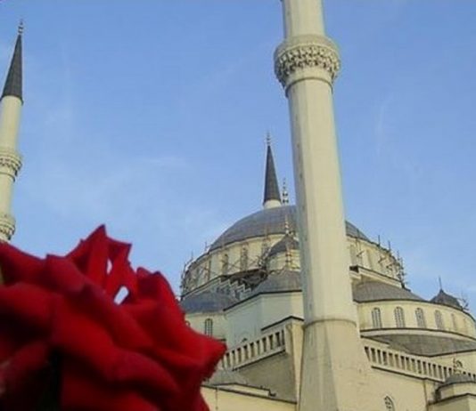 BAJRAMI – RREGULLA DHE DISPOZITA