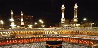 QARTËSIMI I TEUHIDIT TË ADHURIMIT NËPËRMJET RITEVE TË HAXHIT