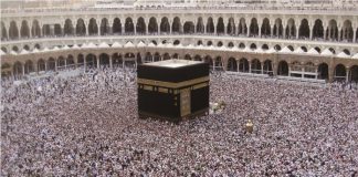 DISA VEÇORI TË HAXHIT DHE KUSHTET E TIJ