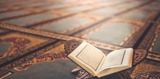 IBADETET E MUAJIT DHUL HIXHE