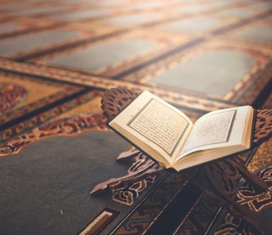 IBADETET E MUAJIT DHUL HIXHE