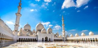 DITA E XHUMA – RREGULLA DHE DOBI