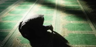 REALIZIMI I TEUHIDIT