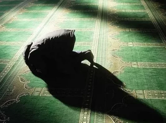 REALIZIMI I TEUHIDIT