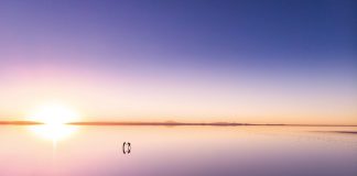 MOS E LËR THIRRJEN NË FE