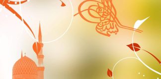 DASHURIA E ALLAHUT DHE TË DËRGUARIT TË TIJ, LAVDIA DHE PAQJA E ALLAHUT QOFSHIN MBI TË