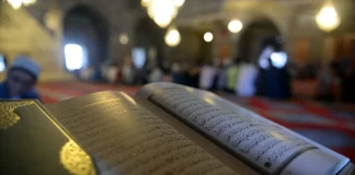 TË KAPURIT PËR KURAN DHE SUNET