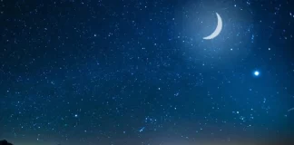 MUAJI REXHEB – DISPOZITA DHE DOBI