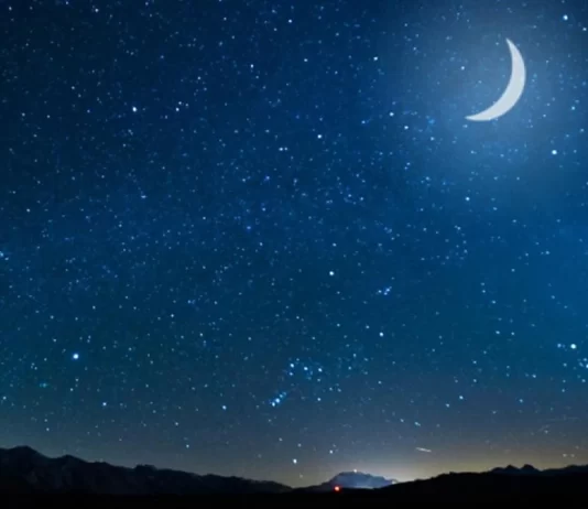 MUAJI REXHEB – DISPOZITA DHE DOBI