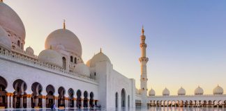 DITA E XHUMA – RREGULLA DHE DOBI