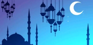 PËRGËZIMI ME ARDHJEN E MUAJIT RAMAZAN