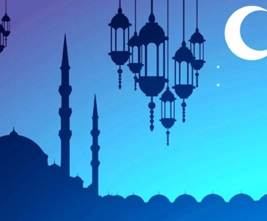 PËRGËZIMI ME ARDHJEN E MUAJIT RAMAZAN
