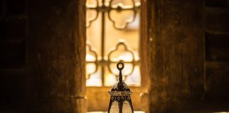 SI TA SHFRYTËZOJMË MUAJIN E RAMAZANIT?