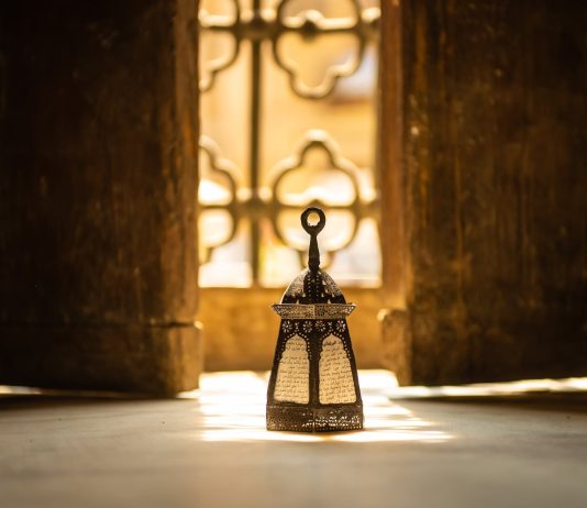 SI TA SHFRYTËZOJMË MUAJIN E RAMAZANIT?