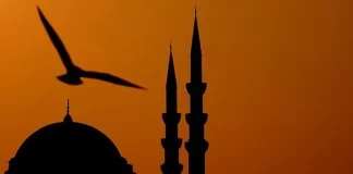 PRITJA E MUAJIT TË RAMAZANIT