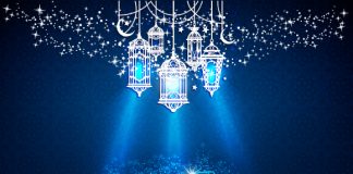 VEÇORITË E MUAJIT RAMAZAN