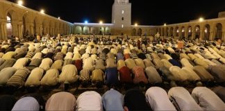 NAMAZI I NATËS NË DHJETËSHIN E FUNDIT