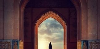 GRUAJA DHE AGJËRIMI VULLNETAR