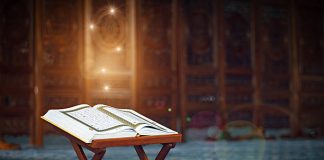 DHJETË DITËT E FUNDIT TË MUAJIT RAMAZAN