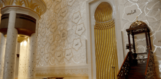 VLERA E ISTIGFARIT DHE GJURMËT E TIJ