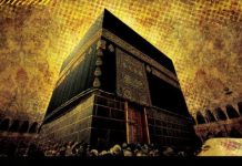 MUAJT E HAXHIT DHE VLERA E TYRE