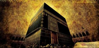 MUAJT E HAXHIT DHE VLERA E TYRE