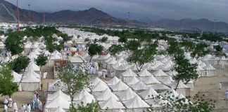 DITA E ARAFATIT – DISPOZITA DHE DOBI