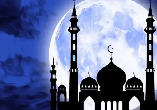 BAJRAMI – RREGULLA DHE DISPOZITA