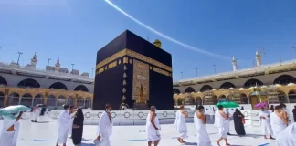 DISA VEÇORI TË HAXHIT DHE KUSHTET E TIJ