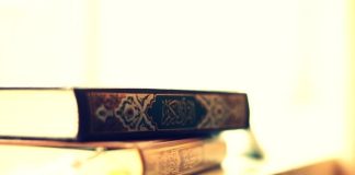 DISA NGA CILËSITË E BESIMTARËVE NË KURAN