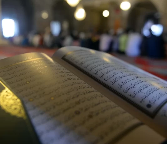 TË KAPURIT PËR KURAN DHE SUNET