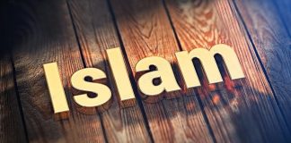 KUPTIMI I KONCEPTIT TË ADHURIMIT NË ISLAM