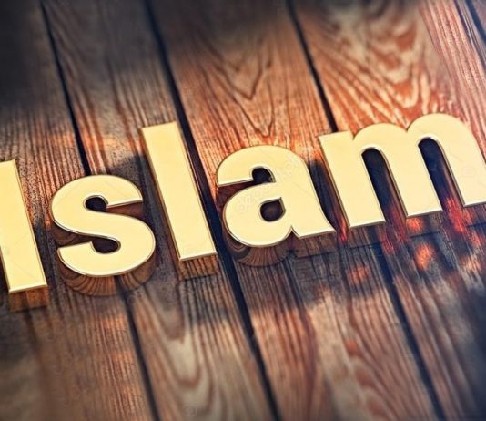 KUPTIMI I KONCEPTIT TË ADHURIMIT NË ISLAM