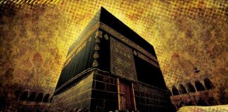 SHTATË VEPRA TË BARABARTË NË VLERË ME HAXHIN APO UMREN APO ME DYJA BASHKË