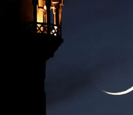 MUAJI SHABAN – RREGULLA DHE DOBI