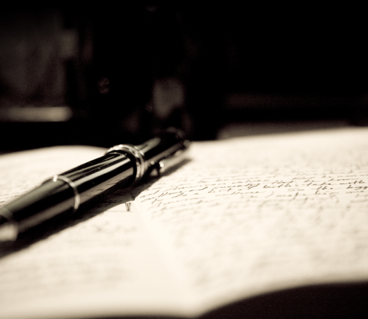 MADHËRIMI I CITATEVE SHERIATIKE