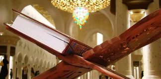 VEPRA TË MIRA NË RAMAZAN