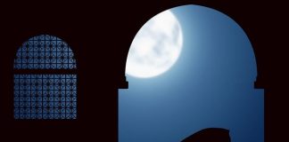 NAMAZI I TERAVIVE DHE NAMAZI I NATËS