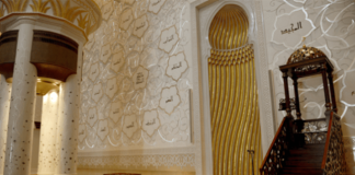 PENDIMI DHE MËSHIRA E GJERË E ALLAHUT