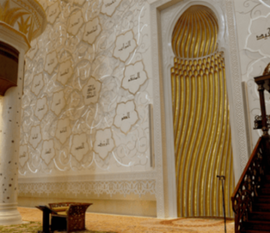 PENDIMI DHE MËSHIRA E GJERË E ALLAHUT