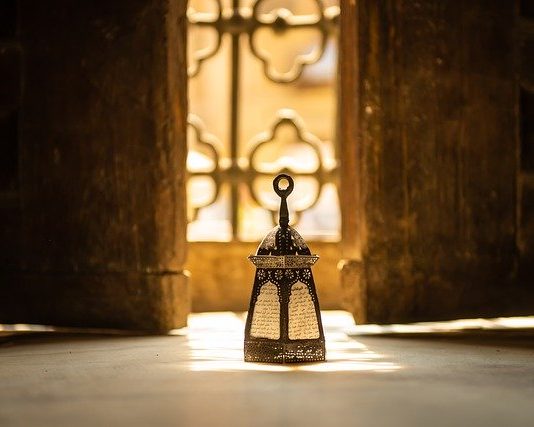 PRITJA E MUAJIT TË RAMAZANIT