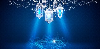 PËRGËZIMI ME ARDHJEN E MUAJIT RAMAZAN