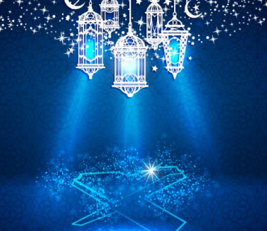 PËRGËZIMI ME ARDHJEN E MUAJIT RAMAZAN