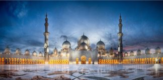 DHIKRI I MËNGJESIT DHE I MBRËMJES